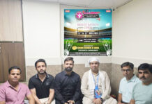 पोस्टर की लॉन्चिंग से बजी सिंधी प्रीमियर लीग की घंटी, 17 दिसंबर से शुरुआत
