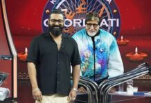 केबीसी 17 में पहुंचे ऋषभ शेट्टी, अमिताभ बच्चन से शेयर की पर्सनल बातें