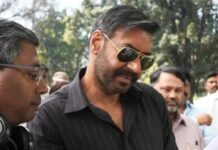 जटिल व नाटकीय स्तर पर जाएगी अजय देवगन अभिनीत रेड 3 की कहानी