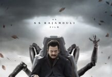 विलेन का नया अवतार : शांत लेकिन खतरनाक, राजामौली की खास पेशकश