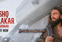 फैंस की हाई डिमांड पर धुरंधर का कव्वाली ट्रैक ‘इश्क जलाकर कारवां’ रिलीज