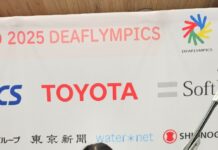 डेफलिम्पिक्स में भारत की शूटर महित संधू ने तोड़ा रिकॉर्ड, जीता स्वर्ण