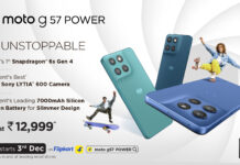 मोटोरोला ने लॉन्च किया बजट फोन मोटो जी57 पॉवर