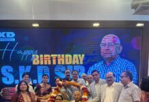 81वें जन्मदिवस पर एसकेडी परिवार ने किया चेयरमैन का सम्मान व अभिनंदन