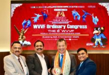 एशियन वोवीनाम टेक्निकल एंड ट्रेनिंग सेमिनार लखनऊ में
