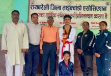 लालगंज के अमान मंसूरी नेशनल स्कूल गेम्स ताइक्वांडो के लिए चयनित