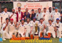 8वीं इंटर ऑफिस क्रिकेट टूर्नामेंट 2025: CGST-CUSTOM बना चैंपियन