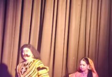 लोकशैली में सजी ‘धनुष भंग – रामलीला’, दर्शकों ने खूब सराहा मंचन