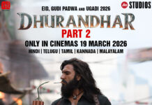 ईद 2026 पर धुरंधर पार्ट 2 की रिलीज हिंदी और साउथ की सभी भाषाओं में