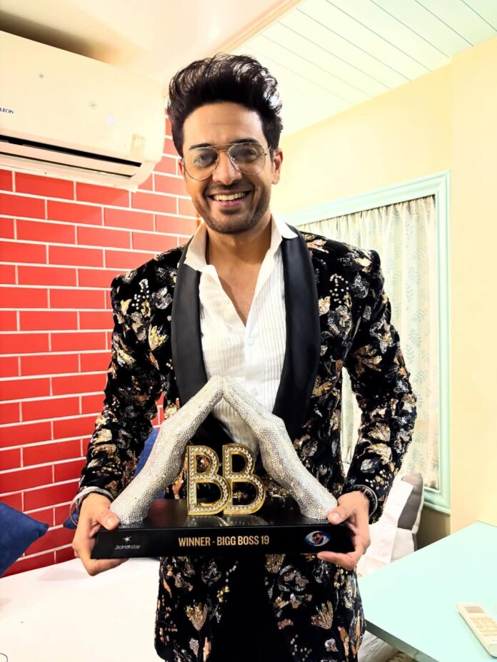 Gaurav Khanna Winner Trophy