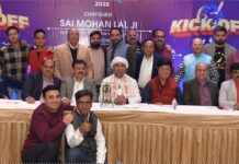 सिंधी प्रीमियर लीग 2025 की शुरुआत, 17 से 21 दिसंबर तक होगी प्रतियोगिता