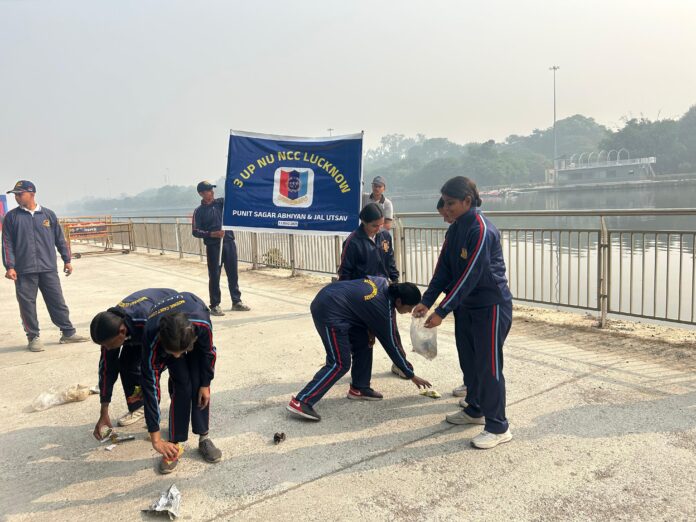 WhatsApp Image 2025-12-11 at 17.28.02_cff22fd6