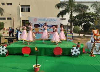 एक्सीलिया स्कूल में प्री-प्राइमरी एथलेटिक्स मीट: बच्चों ने दिखाई जोश और खेल भावना