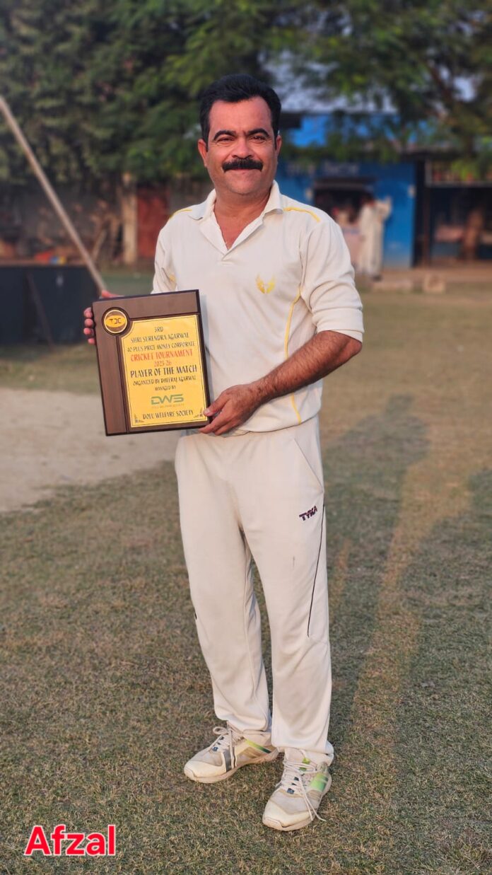 WhatsApp Image 2025-12-13 at 22.05.30_cb3cf1b2