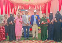 मशाल प्रज्वलन के साथ डा. रिज़वी मेमोरियल स्कूल की खेलकूद प्रतियोगिता शुरू