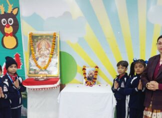 एसकेडी अकादमी में श्री गुरु तेग बहादुर जी का 350वां शहीदी दिवस श्रद्धापूर्वक मनाया गया