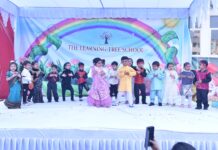 नन्हे मुन्ने बच्चों ने दी मनमोहक प्रस्तुति