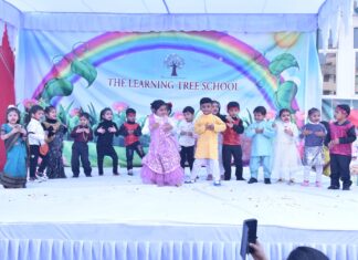 नन्हे मुन्ने बच्चों ने दी मनमोहक प्रस्तुति