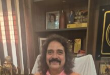 डॉ. आरपी सिंह एफआईएच जूनियर वर्ल्ड कप में बने जूरी ऑफ अपील के सदस्य
