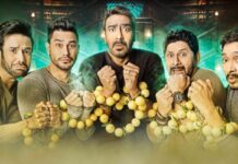 मगरमच्छ ‘गोलमाल 5’ की राह में रोड़ा, फिल्म सिटी ने भव्य सेट बनाने से रोका