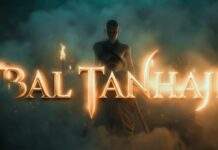 तान्हाजी फ्रैंचाइज़ी नए अवतार में, एआई-जनरेटिव फिल्म बाल तन्हाजी की झलक