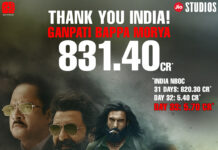 पुष्पा 2 को पछाड़ा, धुरंधर बनी सबसे अधिक कमाई वाली हिंदी फिल्म