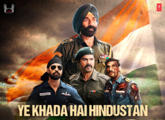 बॉक्स ऑफिस पर बॉर्डर 2 का धुआंधार आगाज, तोड़े 22 फिल्मों के रिकॉर्ड