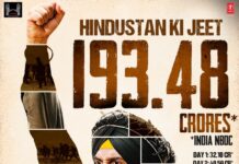 भारत और ओवरसीज़ में धमाल, ‘बॉर्डर 2’ बॉक्स ऑफिस पर छा गई