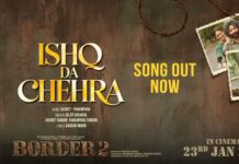 दिल को छू गया ‘इश्क दा चेहरा’, ‘बॉर्डर 2’ के गाने ने बढ़ाया फैंस का इंतजार