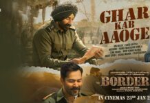 जैसलमेर में बीएसएफ जवानों के बीच बॉर्डर 2 का भावनात्मक गीत रिलीज