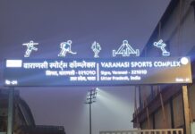 काशी तैयार वॉलीबॉल ‘महाकुंभ’ के लिए, शुभारंभ रविवार को