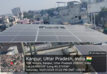 कानपुर ने रचा नया कीर्तिमान, सोलर रूफटॉप में प्रदेश में तीसरे नंबर पर