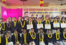 देश भारती पब्लिक इंटर कॉलेज में मेधावियों को मिला सम्मान