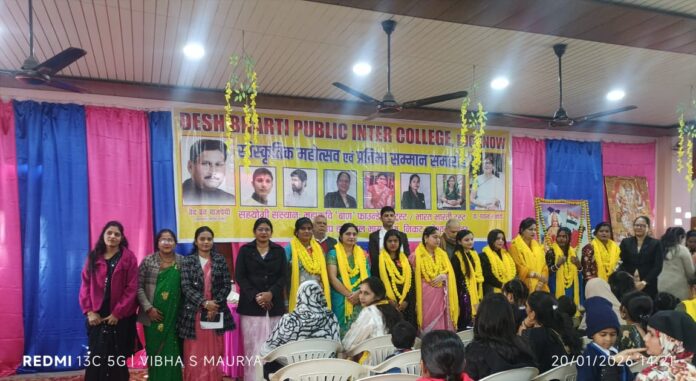 WhatsApp Image 2026-01-20 at 6.16.04 PM