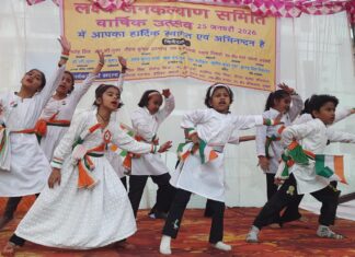 सांस्कृतिक कार्यक्रमों में दिखी सनातन संस्कृति एवं देशभक्ति की झलक