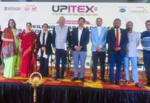 उत्तर प्रदेश के औद्योगिक विकास को रफ्तार देगी स्किल्ड मैनपावर