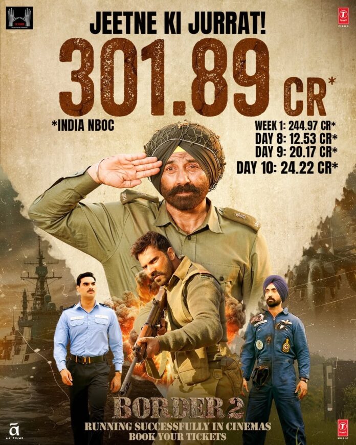 300 Crore Club Border 2
