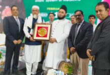 वर्ल्ड यूनानी डे पर सम्मानित हुये चिकित्सक