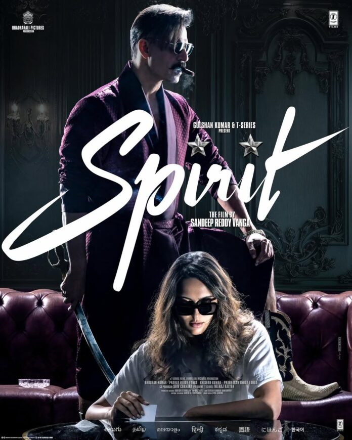 Vivek Oberoi Spirit Poster
