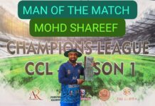 गोमती क्रिकेट क्लब की जीत में शरीफ ने दिखाया आलराउंड खेल