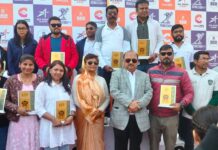 एसकेडी एकेडमी के स्केटर्स ने ओवरऑल चैंपियनशिप ट्राॅफी पर किया कब्जा