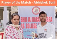 जेएनएमपीजी कॉलेज और लखनऊ क्रिश्चियन कॉलेज सेमी फाइनल में