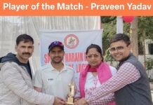 रोमांचक मुकाबलों के बाद जेएनपीजी और लखनऊ क्रिश्चियन कॉलेज फाइनल में