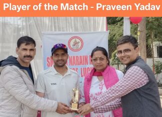 रोमांचक मुकाबलों के बाद जेएनपीजी और लखनऊ क्रिश्चियन कॉलेज फाइनल में