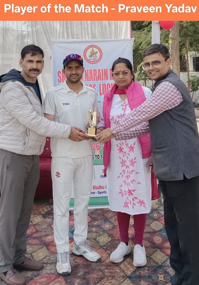 WhatsApp Image 2026-02-13 at 6.11.41 PM