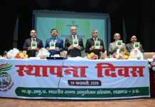 भाकृअनुप–भारतीय गन्ना अनुसंधान संस्थान, लखनऊ का 75वां स्थापना दिवस धूमधाम से सम्पन्न