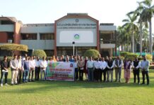 बिहार राज्य के सारण, छपरा जनपद के किसानों के लिए सीएसआईआर-सीमैप, लखनऊ में औषधीय, सगंध पौधों की उन्नत खेती, प्रसंस्करण एवं विपणन विषय पर पाँच दिवसीय प्रशिक्षण कार्यक्रम की शुरुआत