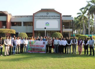 बिहार राज्य के सारण, छपरा जनपद के किसानों के लिए सीएसआईआर-सीमैप, लखनऊ में औषधीय, सगंध पौधों की उन्नत खेती, प्रसंस्करण एवं विपणन विषय पर पाँच दिवसीय प्रशिक्षण कार्यक्रम की शुरुआत