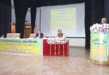 एक दिवसीय राष्ट्रीय नाशीजीव निगरानी प्रणाली (एन.पी.एस.एस) कार्यशाला/प्रशिक्षण कार्यक्रम का आयोजन