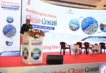 टेरिटोरियल आर्मी के इको टास्क फोर्स मॉडल पर विशेष फोकस